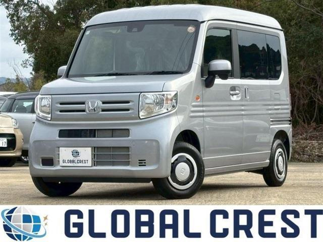 N-VAN L
