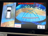 【パノラミックビューモニター】専用のカメラにより、上から見下ろしたような視点で360度クルマの周囲を確認することができます☆死角部分も確認しやすく、狭い場所での切り返しや駐車もスムーズに行えます。