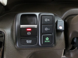 【電子パーキングブレーキ】電子制御のパーキングブレーキと、信号待ちや渋滞に便利なオートブレーキホールドを装備しております。ブレーキペダルから足を離しても自動的に停車状態を保持してくれる便利な機能です