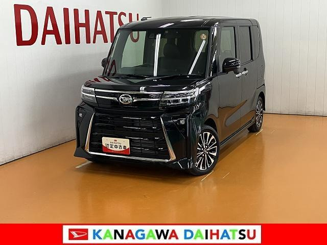 ダイハツ タントカスタム 