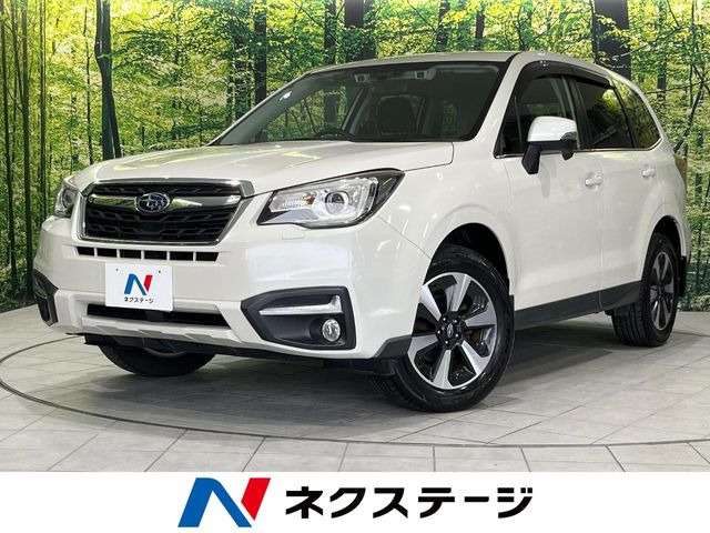スバル フォレスター 