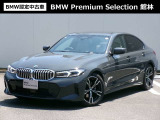 群馬BMWプレミアムセレクション館林は認定中古車販売のスペシャリストとして品質へのこだわり、特に喫煙歴の無いだれもが気持ちよく購入検討いただける車両を展示しております。遠方からもお問い合わせください。