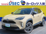 この車両は「トヨタ認定中古車ライト」の該当車両です。「トヨタ認定中古車」の安心感はそのまま、まるごとクリーニングの工程を省くことで、よりお手頃な価格でご提供する車両となっております。
