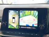 【アラウンドビューモニター】専用のカメラにより、上から見下ろしたような視点で360度クルマの周囲を確認することができます☆死角部分も確認しやすく、狭い場所での切り返しや駐車もスムーズに行えます。