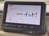 TV付きの車となっております。送迎時の待ち時間などとてもお役に立ちます。