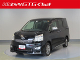 【トヨタ認定中古車♪】まずはお気軽にEメールまたは無料電話でお問い合わせください♪