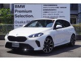 この度は、弊社の車両をご覧いただき誠にありがとうございます。弊社はBMW正規ディーラーでございますので、遠方よりのご購入もどうぞご安心ください。お問合せは(無料ダイヤル)0078-6002-613077迄!
