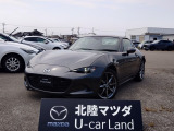 この度は当店の車両を閲覧頂きありがとうございます