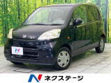 禁煙車 CDオーディオ キーレス プライバシーガラス ファブリックシート