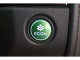 ECONスイッチの効果とあなたの運転で、クルマと力をあわせ「燃費向上=ガソリン代の節約=CO2 削減」のチャレンジをお楽しみください。