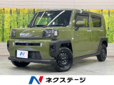 ガラスルーフ 純正ナビ バックカメラ Bluetooth 電動パーキング