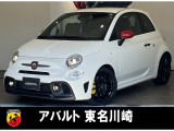 当店ワンオーナー車!最終695コンペ左MT入荷しました!!