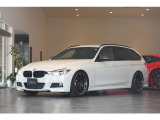 BMW320dツーリングが入庫しました!カスタム多数な一台となっております。お気軽にお問合せください。
