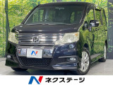両側電動スライドドア 純正ナビ 後席モニター バックカメラ スマートキー