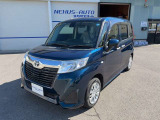 当店の車両をご覧いただき誠にありがとうございます!