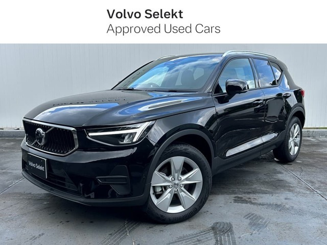 XC40 プラス B3 