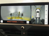 フロントカメラは運転席よりも前の視界を確保することで事前に危険を予知し、事故や衝突を防ぎます。