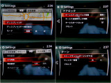 このような機能もマツダ車で好評いただいているポイントです