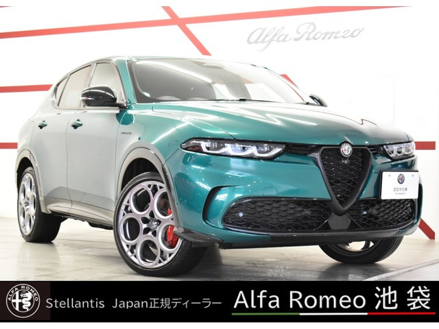 トナーレプラグインハイブリッド Q4 ヴェローチェ 4WD