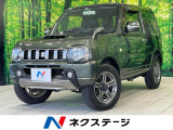禁煙車 ETC Bluetooth フルセグ シートヒーター 合皮シート