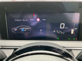 メーターは見やすいです!特に速度計も明るくて見やすくなっております!