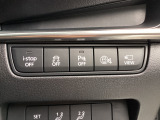 i-stop、LDWS,DSC,パーキングセンサーなどで安全運転をサポートします♪