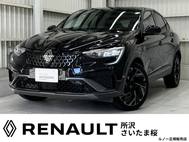 アルカナ エスプリ アルピーヌ マイルドハイブリッド 