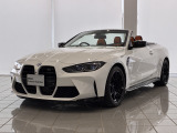 この度は湘南BMWプレミアムセレクション大和の車両をご覧いただきまして誠にありがとうございます。 ご不明な点、ご相談はスタッフまで何なりとお問合せ下さい。ご検討よろしくーお願い致します。