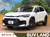 禁煙車 パノラマルーフ 10型ナビ 全周囲カメラ GRレッドキャリパー