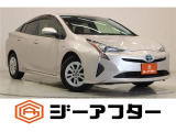 新潟市で550台以上!大きな中古車店です。ワンプライスで安心価格、交渉いりません♪販売・買取・整備も全部お任せください!