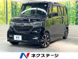 SDナビ バックカメラ 電動スライドドア 衝突被害軽減システム 禁煙車