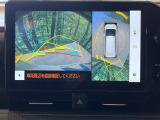 【パノラミックビューモニター】専用のカメラにより、上から見下ろしたような視点で360度クルマの周囲を確認することができます☆死角部分も確認しやすく、狭い場所での切り返しや駐車もスムーズに行えます。