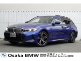 *在庫は予告なく車両掲載外他店舗等へ移動を行う場合がございます。お手数お掛け致しますが、ご来店頂けます場合は在庫確認のお電話をお願い致します。