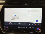 寛ぎながらお車選びができるアットホームな雰囲気の中、魅力溢れる1台をご案内いたします。