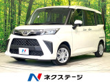 禁煙車 純正SDナビ バックカメラ 両側電動ドア 衝突被害軽減システム