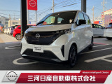 ご覧いただきありがとうございます。三河日産自動車株式会社 岡崎中央店 です。お見積り/在庫確認は〈0564-23-4123〉までお問い合わせください♪