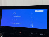 お気に入りの曲をBluetoothで再生できます♪ ドライブがさらに楽しくなりますよ♪
