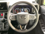 インテリアに合わせたデザインのステアリングは、運転される方のことも考え、運転しやすい形状、大きさです。是非一度、実際に触ってお確かめください。