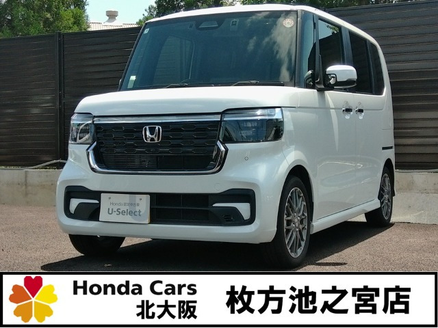 ホンダ N-BOXカスタム 