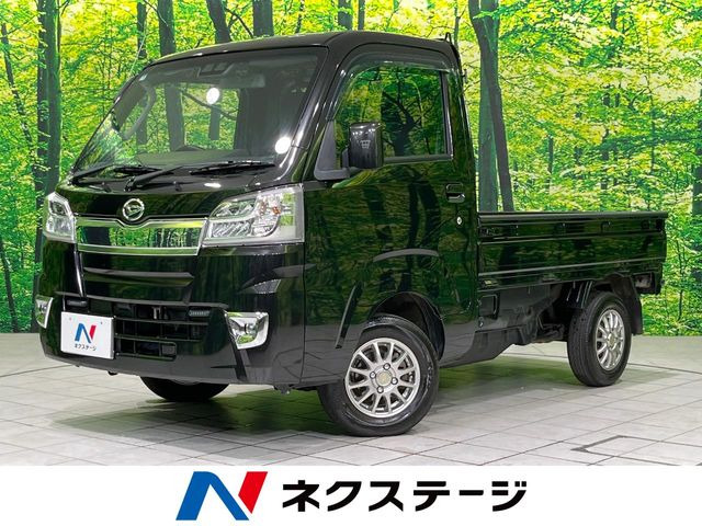 ハイゼットトラック エクストラ SAIIIt