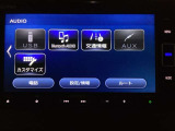 ナビゲーションはフルセグTV、インターナビ対応のGathers純正メモリーナビを搭載しています。Bluetoothオーディオ機能がありますので、スマートフォンなどの音楽も再生できます。