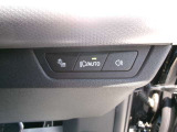 数ある認定中古車の中から群馬BMWプレミアムセレクション館林をご覧いただきまして誠にありがとうございます。ベテランスタッフがお客様のご質問に丁寧にご回答させていただきますので宜しくお願いします。