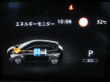 e-POWER専用メーターはモーター出力、エネルギーフロー表示、各種燃費表示機能、バッテリー残量、デジタル時計、航続可能距離、サービスインターバルなどが表示されます。 走行距離 20888km