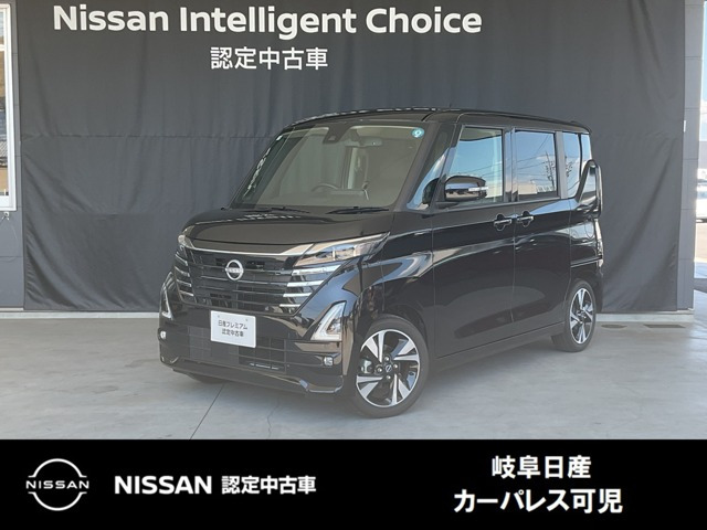 日産 デイズ 