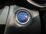 スマートキー装備車なので、キーを取り出さなくてもエンジン始動が可能です。