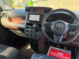 当店の車両をご覧いただき誠にありがとうございます!
