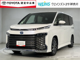 ★現車確認をお願いいたします★0466-88-5711藤沢市大庭5403-12kaiya_saito@weins-toyota.jp