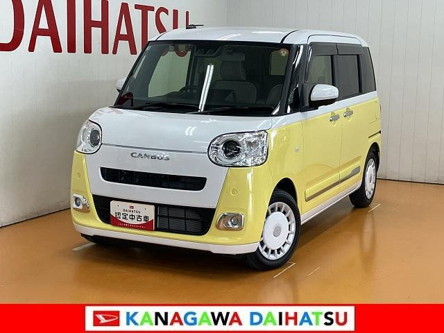 ダイハツ ムーヴキャンバス 