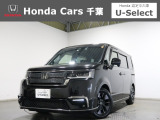 ホンダカーズ千葉天王台店へようこそ! 当社下取りのお墨付き車両!人気車両で充実装備の一台!おススメです☆どうぞご覧くださいませ☆