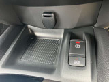 ◆電動パーキングブレーキ/オートブレーキホールド◆スイッチを引き上げるだけで、パーキングブレーキが作動します!また、オートブレーキホールド機能をonにすると信号待ちなどで自動的にブレーキ力を保持します